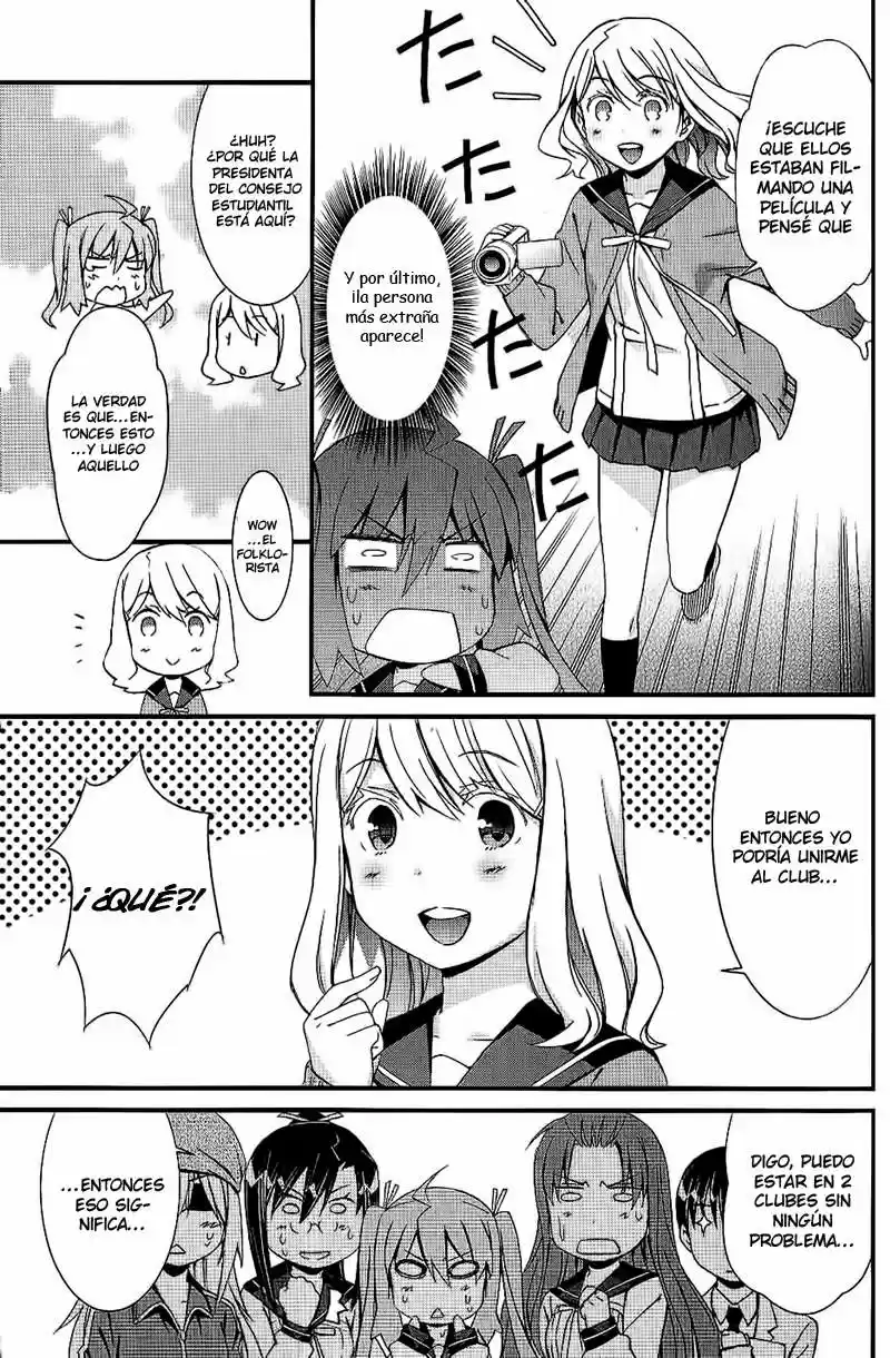 Mousou Kikou - Adolescence Avatar (2010) - Capítulo 5 - Página 16 - LectorTMOo