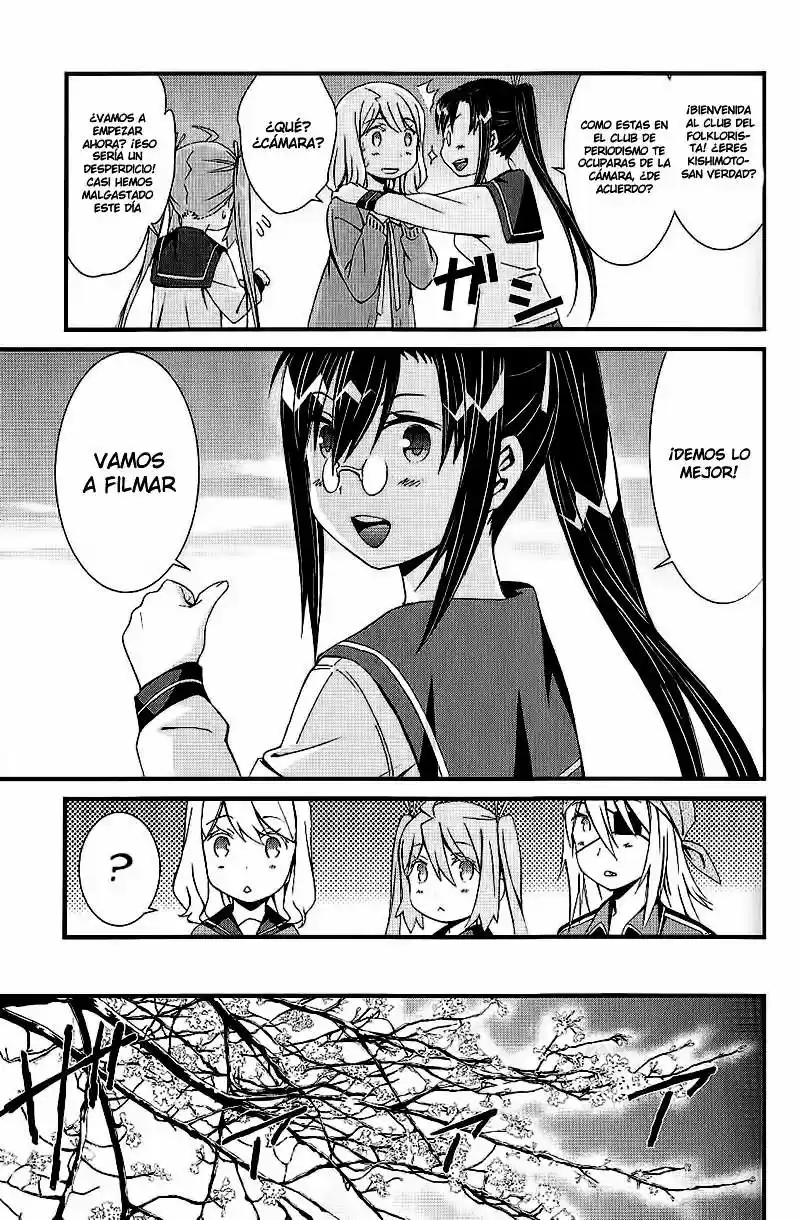 Mousou Kikou - Adolescence Avatar (2010) - Capítulo 5 - Página 18 - LectorTMOo