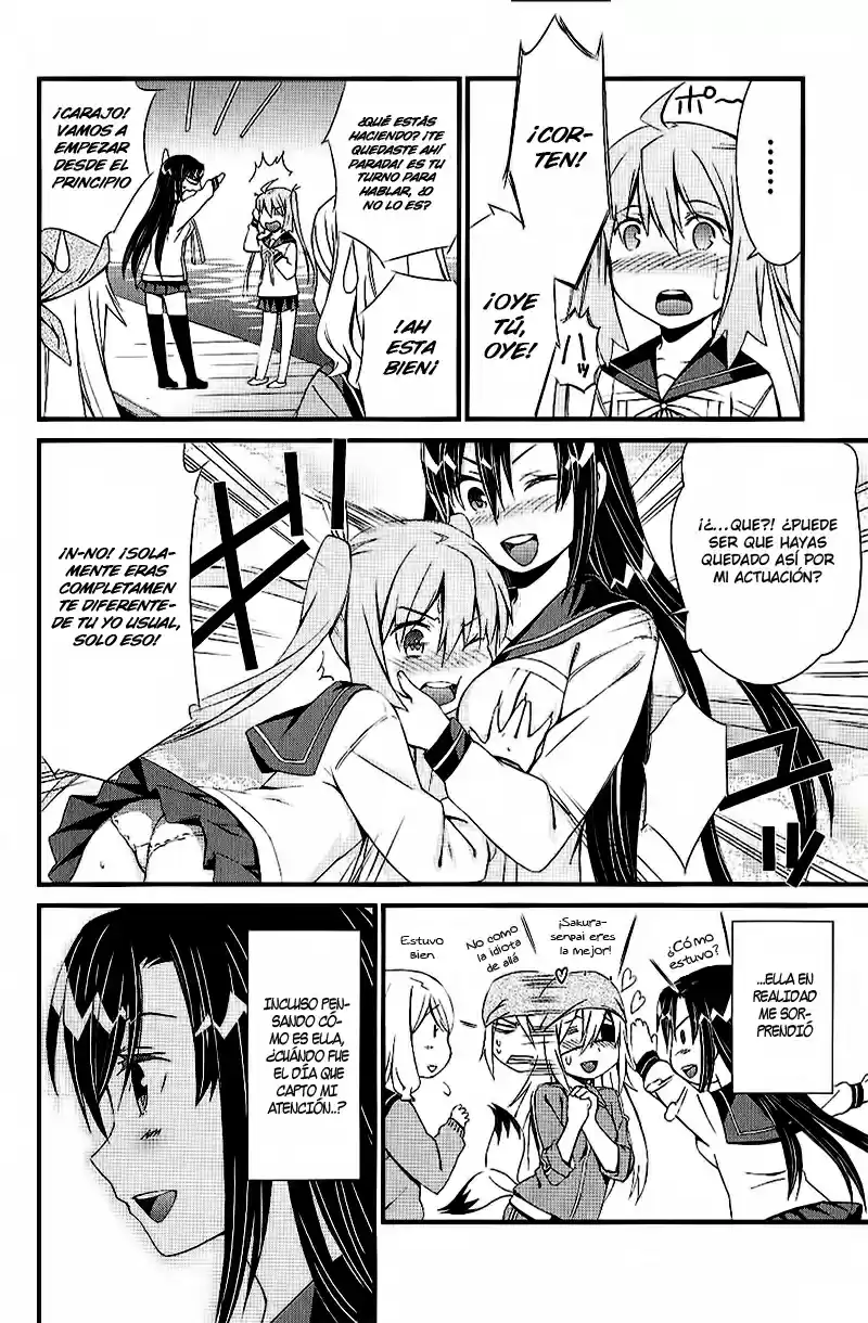 Mousou Kikou - Adolescence Avatar (2010) - Capítulo 5 - Página 23 - LectorTMOo