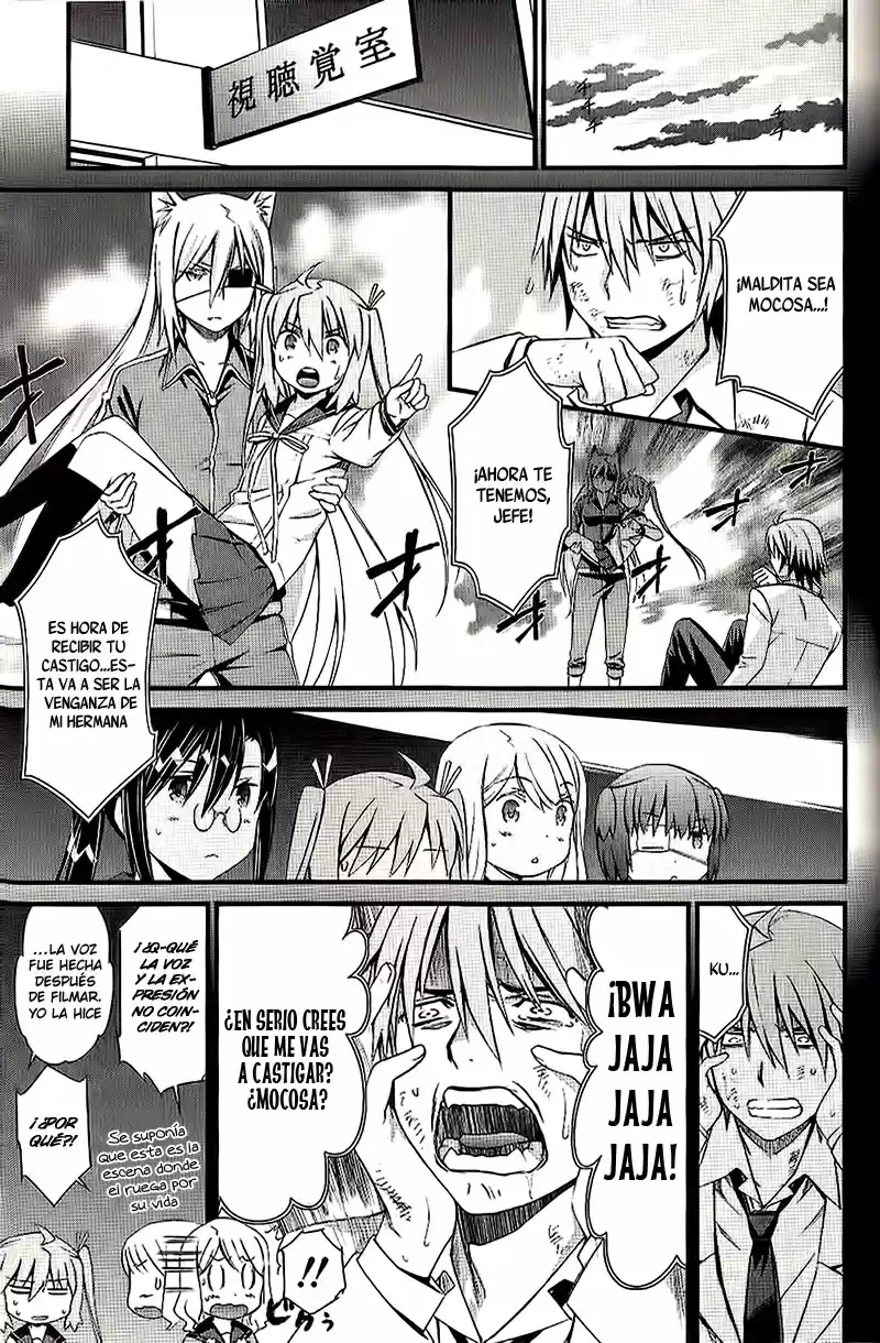 Mousou Kikou - Adolescence Avatar (2010) - Capítulo 6 - Página 14 - LectorTMOo