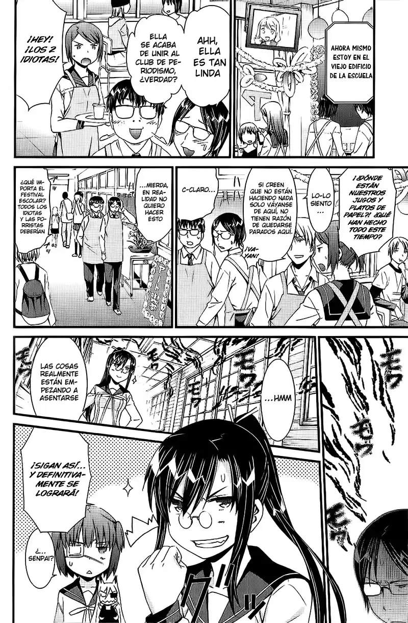 Mousou Kikou - Adolescence Avatar (2010) - Capítulo 7 - Página 4 - LectorTMOo