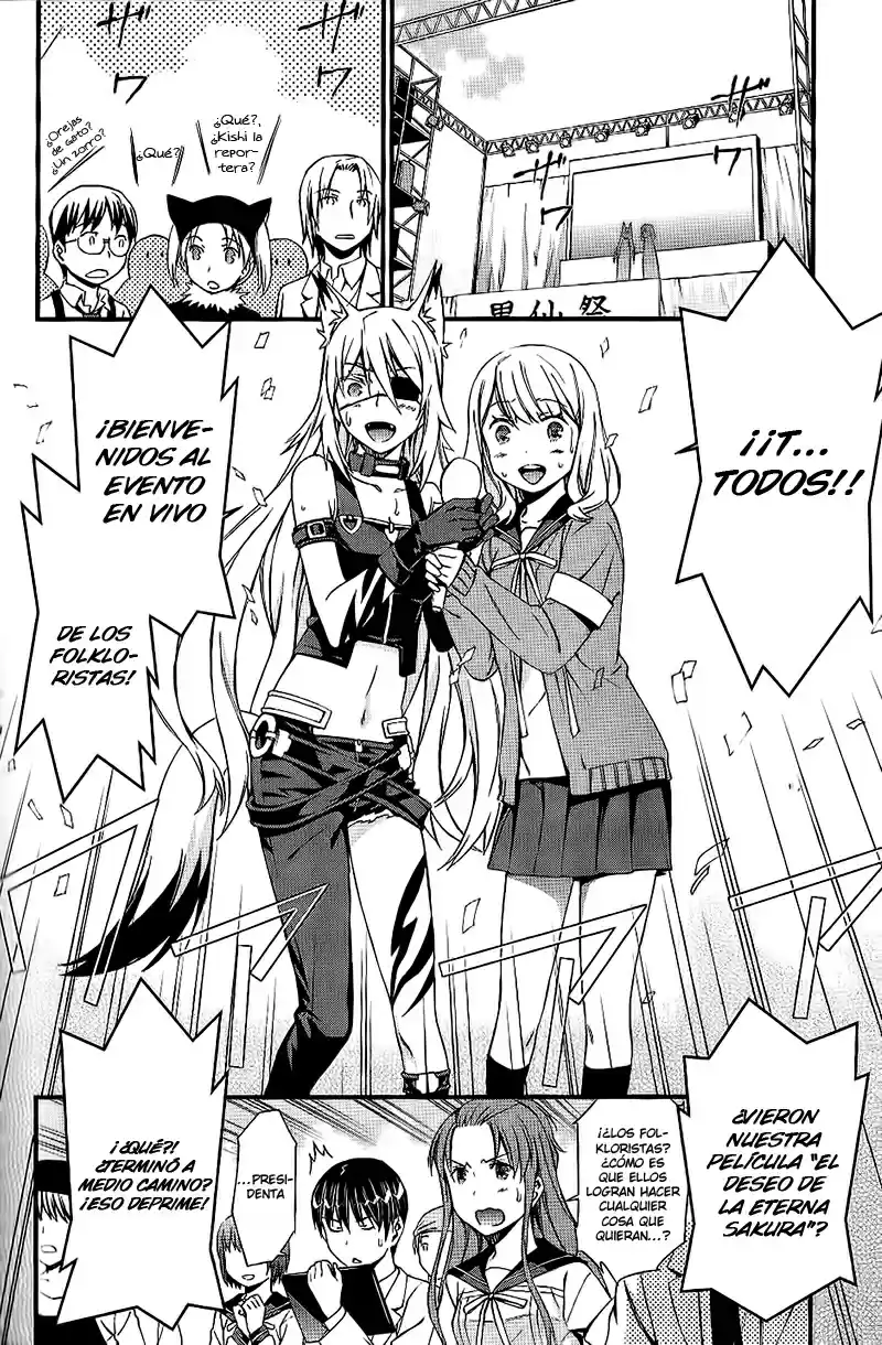 Mousou Kikou - Adolescence Avatar (2010) - Capítulo 7 - Página 8 - LectorTMOo