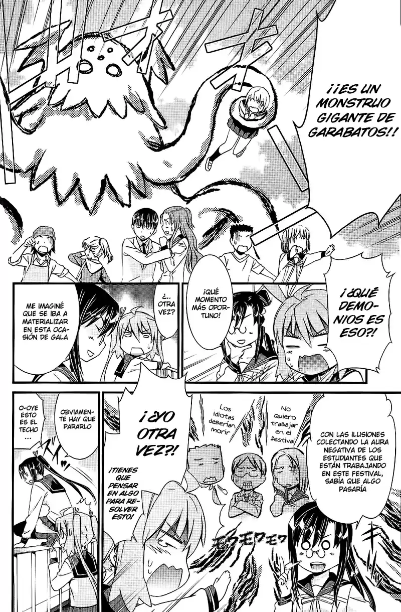 Mousou Kikou - Adolescence Avatar (2010) - Capítulo 7 - Página 12 - LectorTMOo
