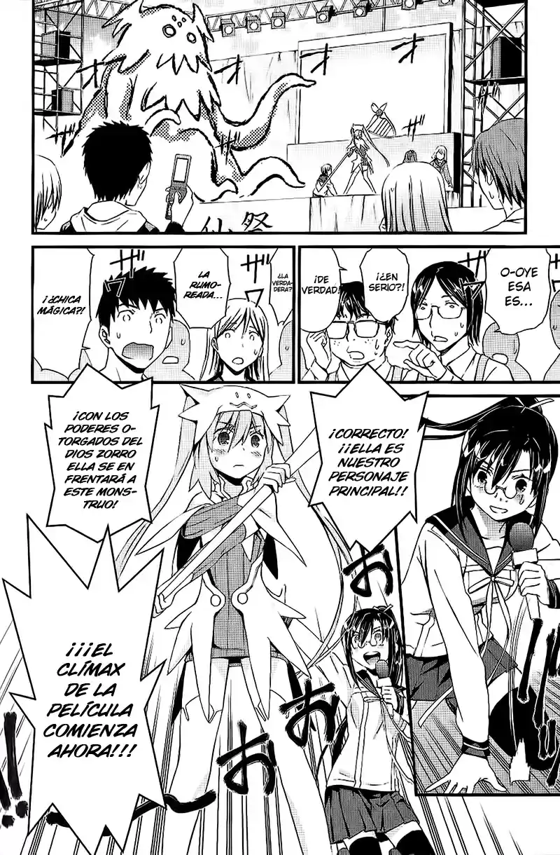 Mousou Kikou - Adolescence Avatar (2010) - Capítulo 7 - Página 16 - LectorTMOo