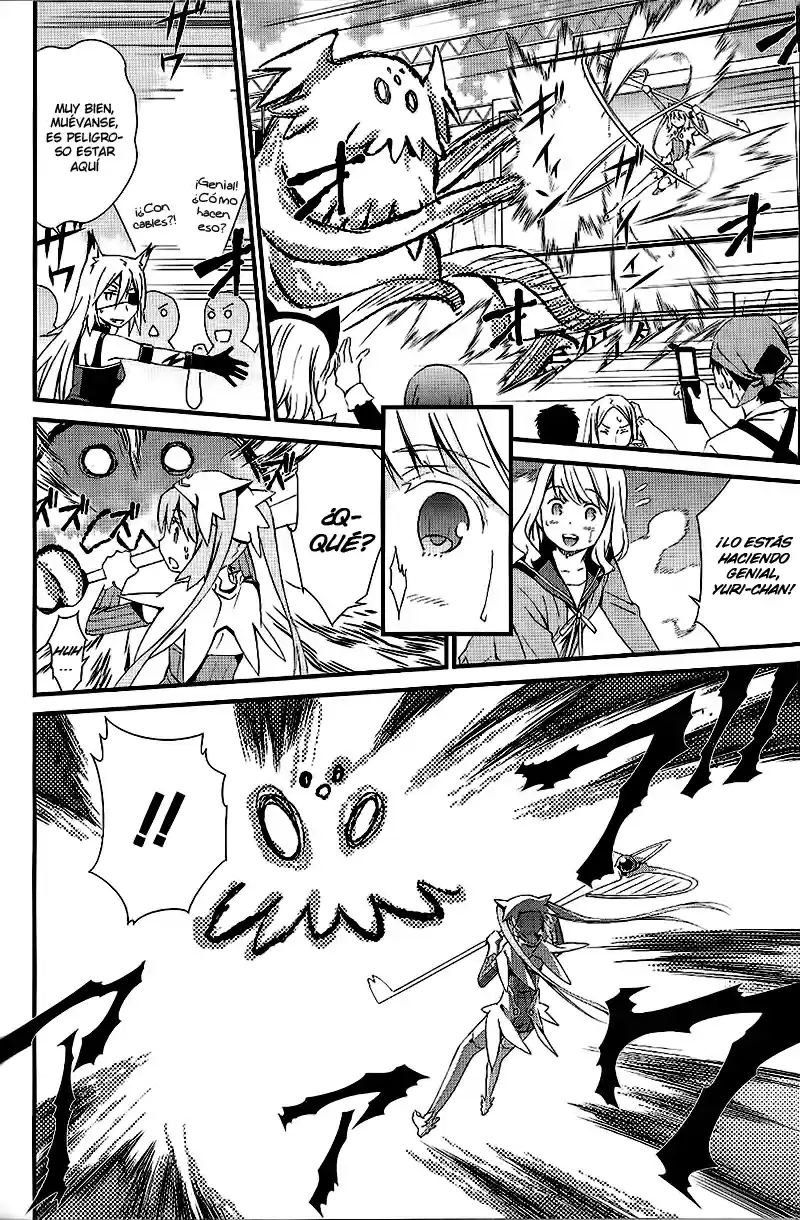 Mousou Kikou - Adolescence Avatar (2010) - Capítulo 7 - Página 18 - LectorTMOo