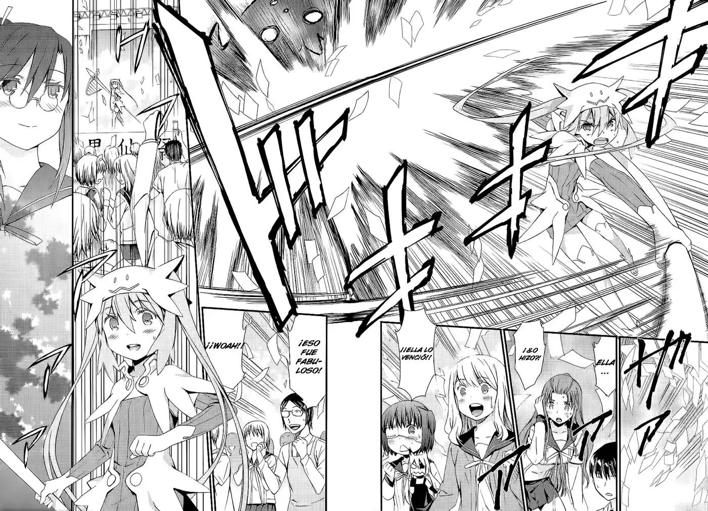 Mousou Kikou - Adolescence Avatar (2010) - Capítulo 7 - Página 22 - LectorTMOo