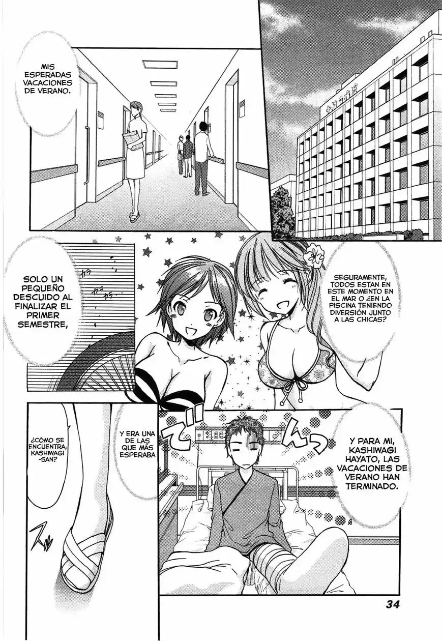 Mousou Megane (2010) - Capítulo 3 - Página 3 - LectorTMOo