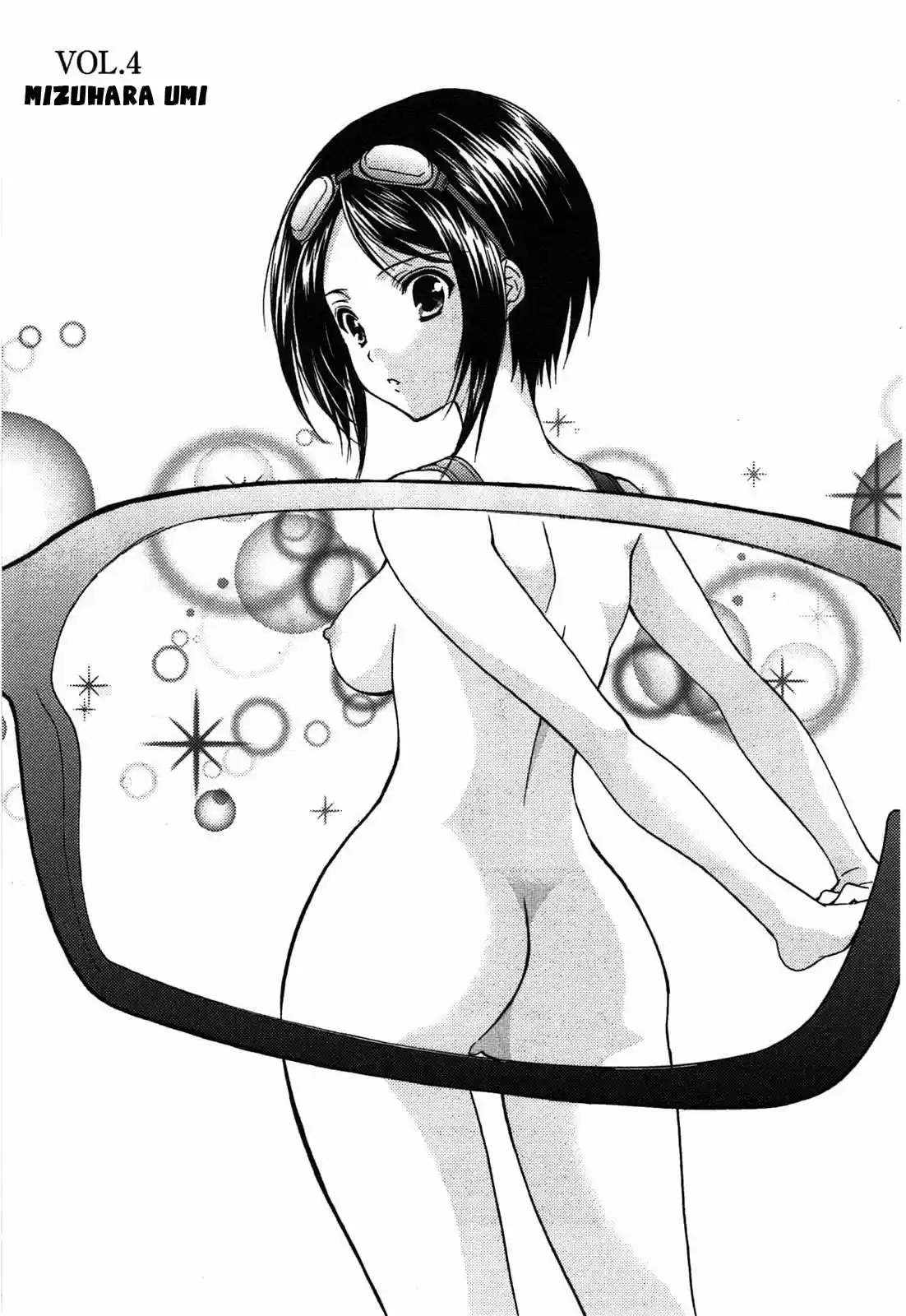 Mousou Megane (2010) - Capítulo 4 - Página 2 - LectorTMOo