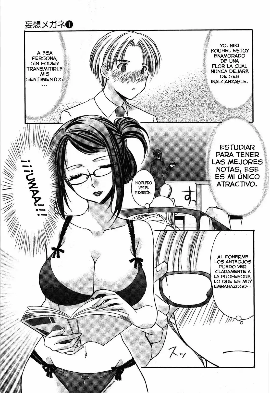 Mousou Megane (2010) - Capítulo 5 - Página 4 - LectorTMOo