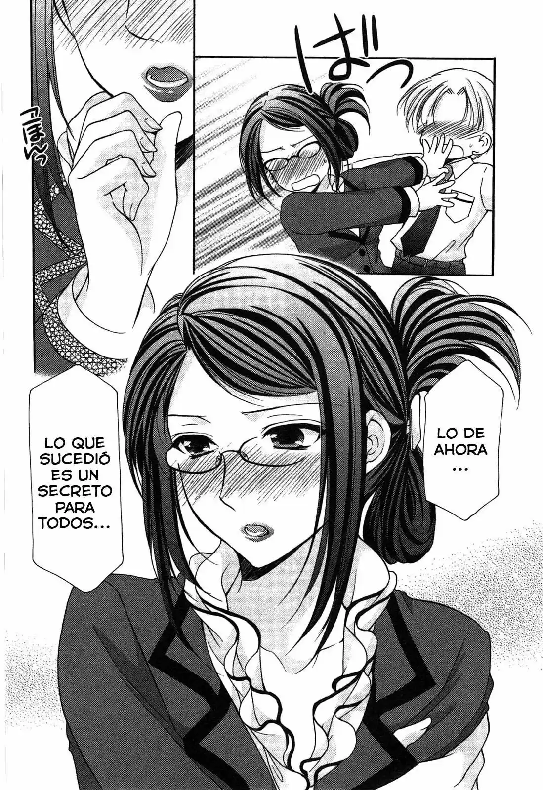 Mousou Megane (2010) - Capítulo 5 - Página 13 - LectorTMOo
