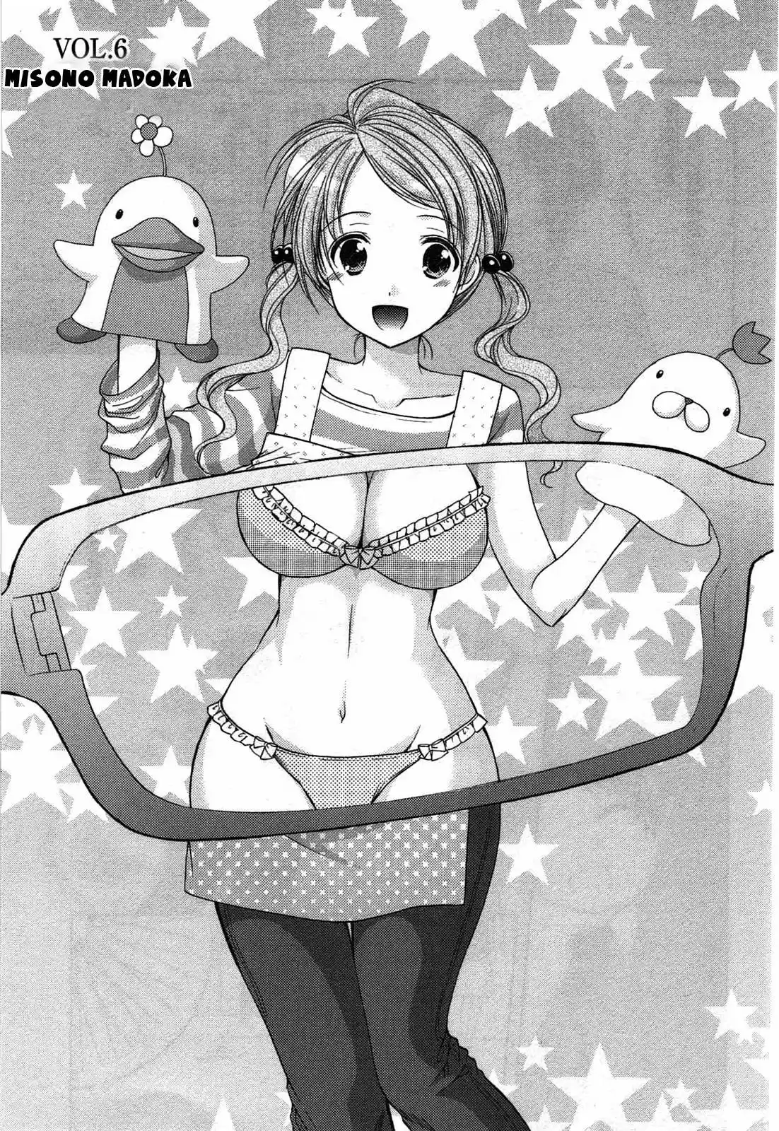 Mousou Megane (2010) - Capítulo 6 - Página 2 - LectorTMOo