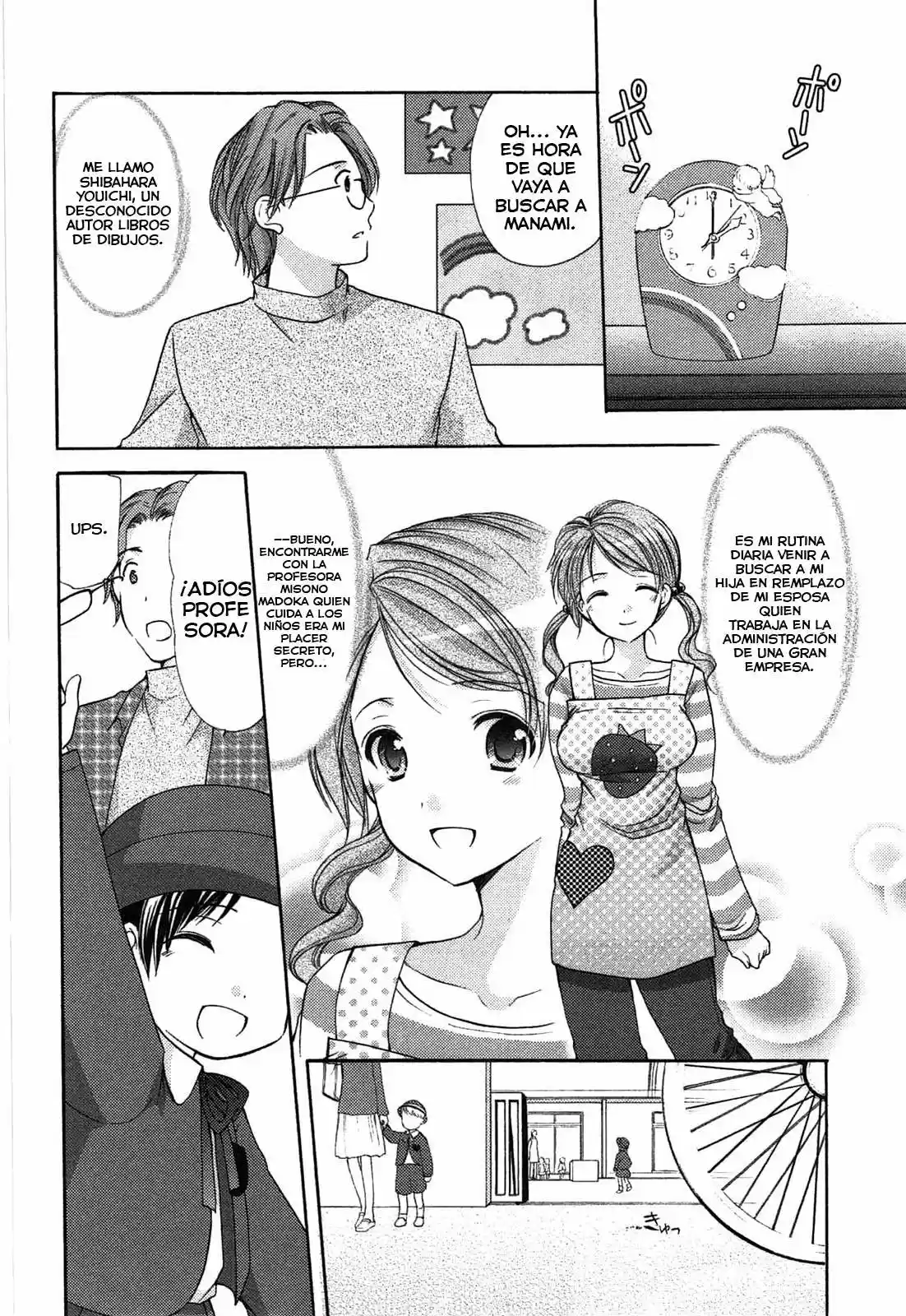 Mousou Megane (2010) - Capítulo 6 - Página 3 - LectorTMOo