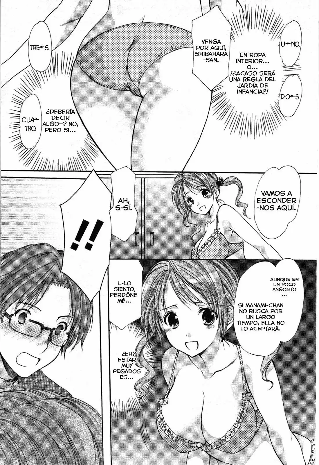 Mousou Megane (2010) - Capítulo 6 - Página 6 - LectorTMOo