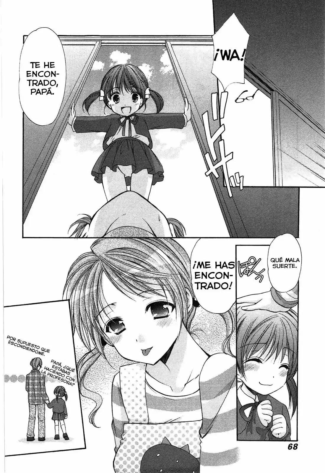 Mousou Megane (2010) - Capítulo 6 - Página 9 - LectorTMOo