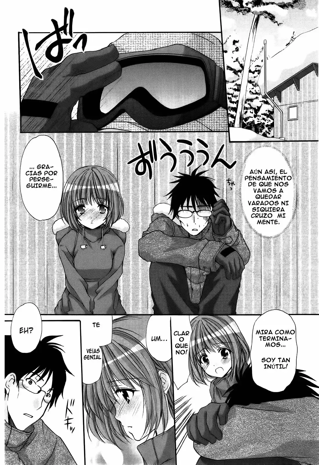 Mousou Megane (2010) - Capítulo 7 - Página 3 - LectorTMOo