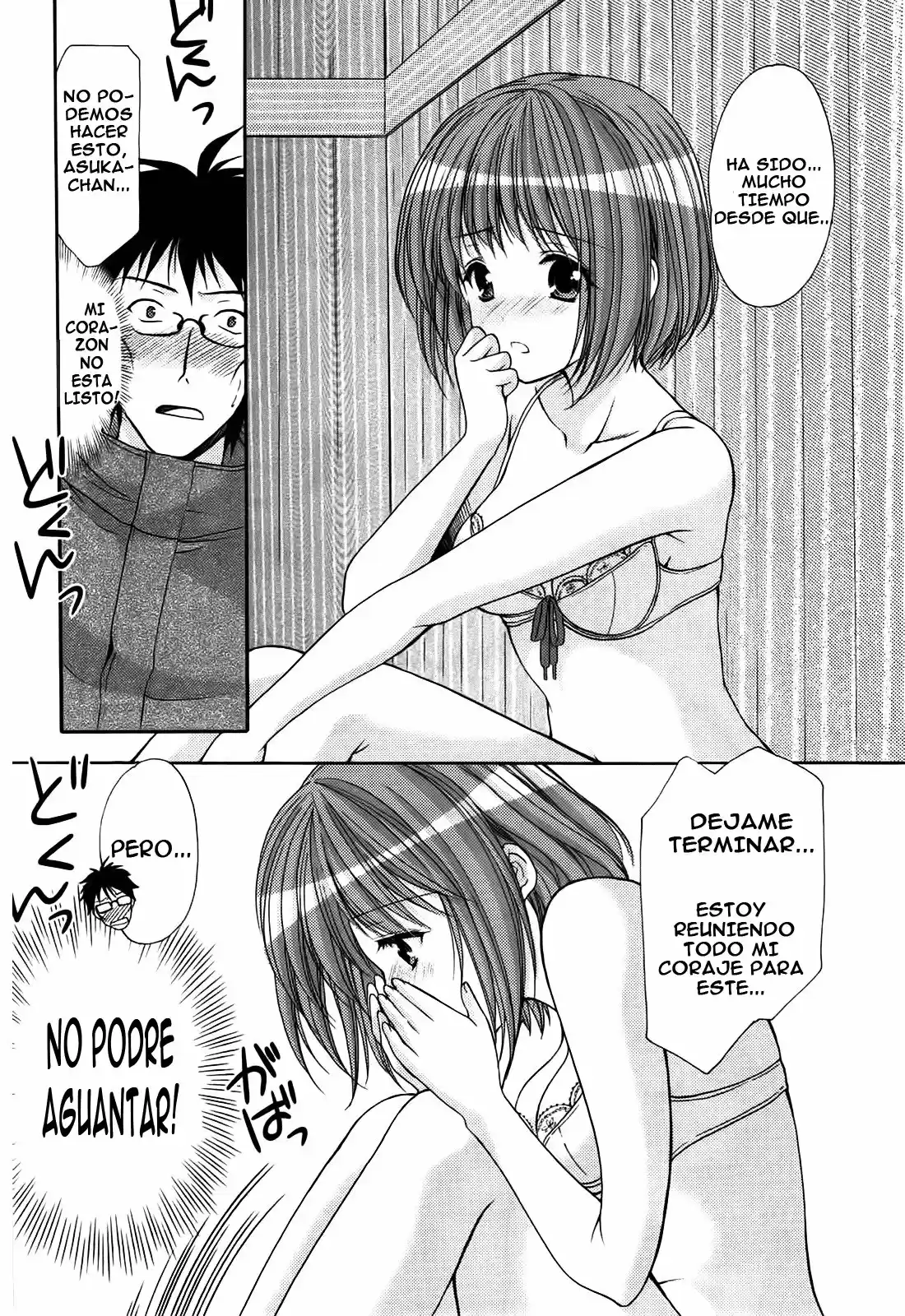 Mousou Megane (2010) - Capítulo 7 - Página 5 - LectorTMOo