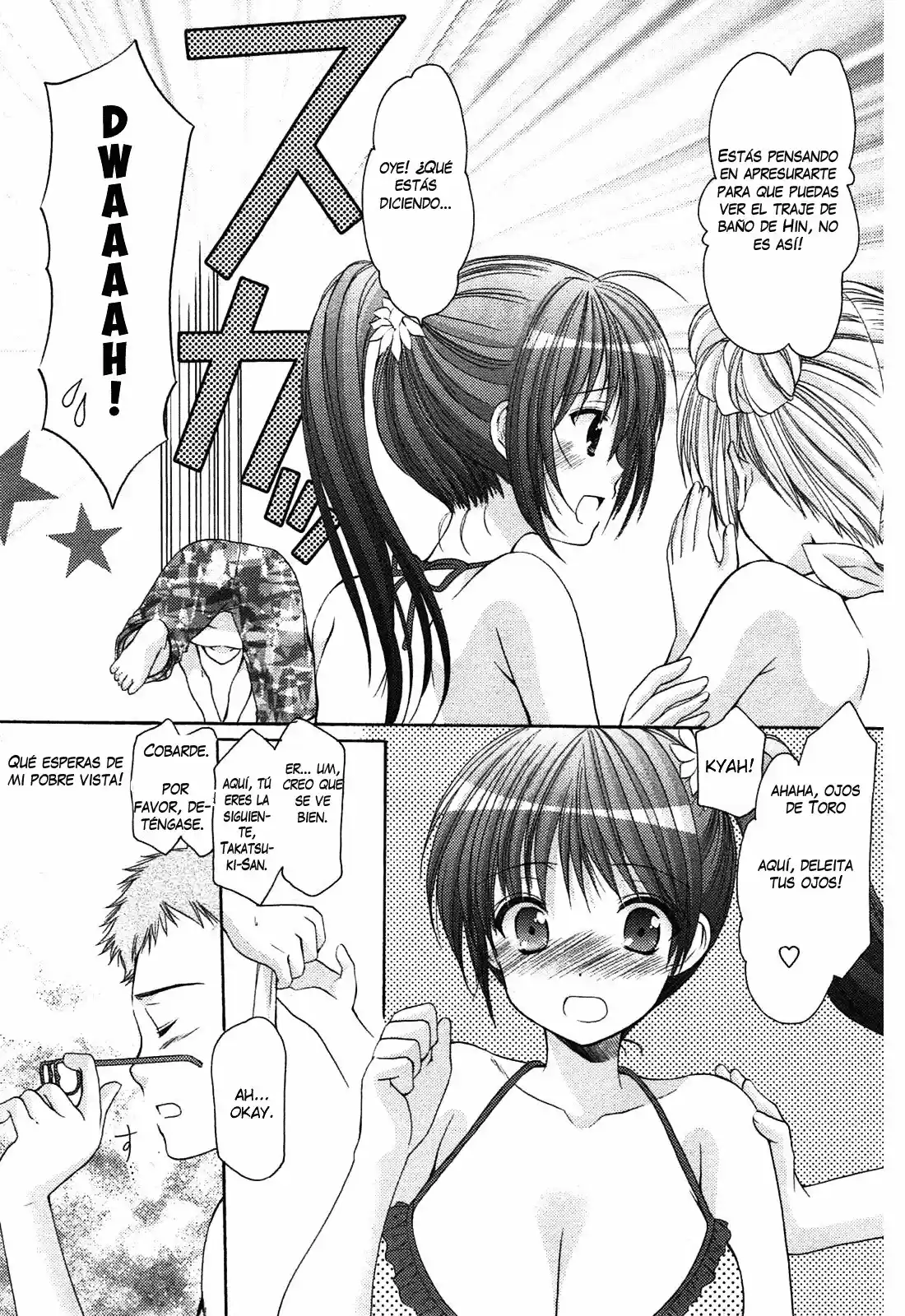 Mousou Megane (2010) - Capítulo 8 - Página 3 - LectorTMOo