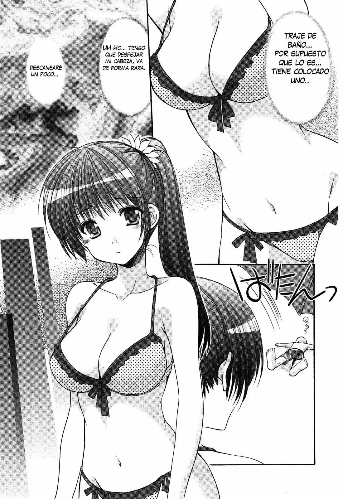 Mousou Megane (2010) - Capítulo 8 - Página 5 - LectorTMOo