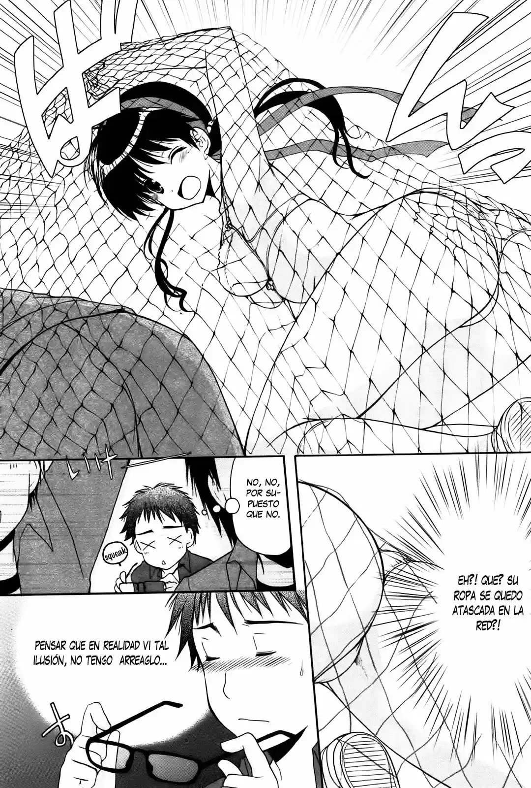 Mousou Megane (2010) - Capítulo 9 - Página 4 - LectorTMOo