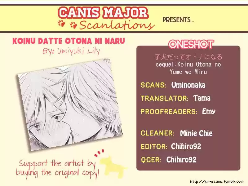 Mousou One-Room (2013) - Capítulo 1 - Página 2 - LectorTMOo