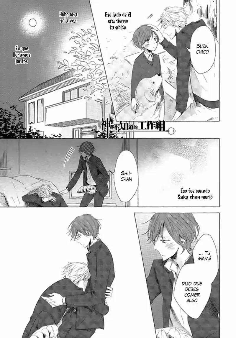 Mousou One-Room (2013) - Capítulo 1 - Página 11 - LectorTMOo
