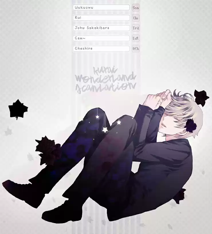 Mousou One-Room (2013) - Capítulo 2 - Página 1 - LectorTMOo