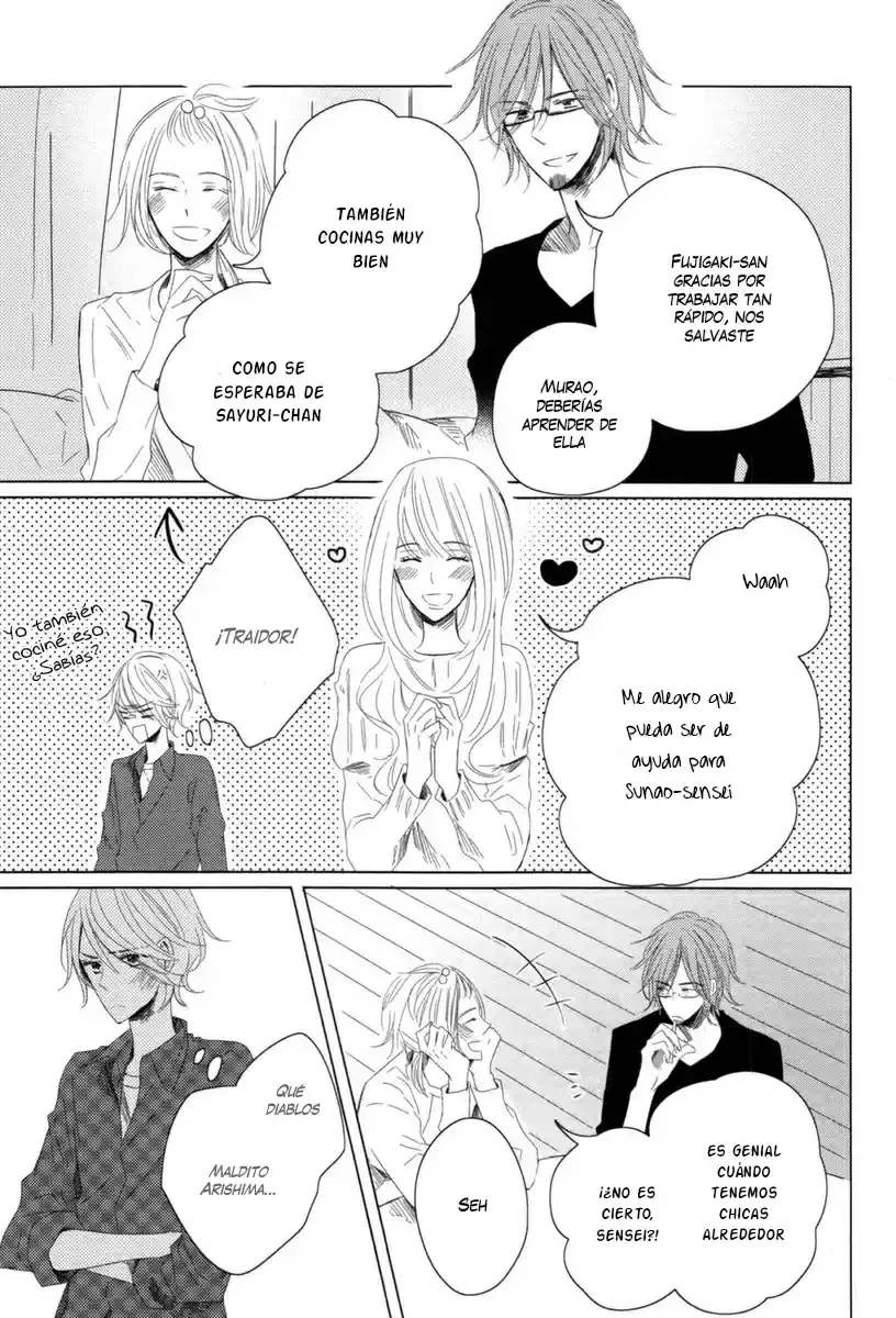 Mousou One-Room (2013) - Capítulo 2 - Página 25 - LectorTMOo