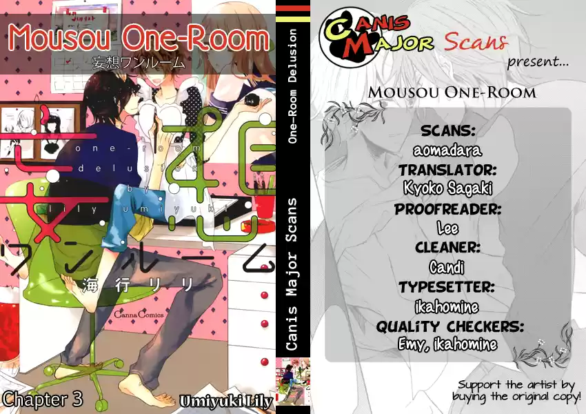Mousou One-Room (2013) - Capítulo 3 - Página 3 - LectorTMOo