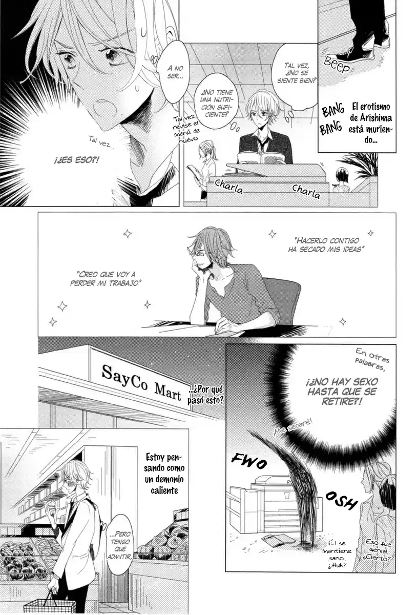 Mousou One-Room (2013) - Capítulo 3 - Página 6 - LectorTMOo