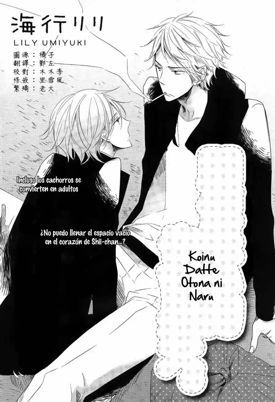 Mousou One-Room (2013) - Capítulo 4 - Página 3 - LectorTMOo