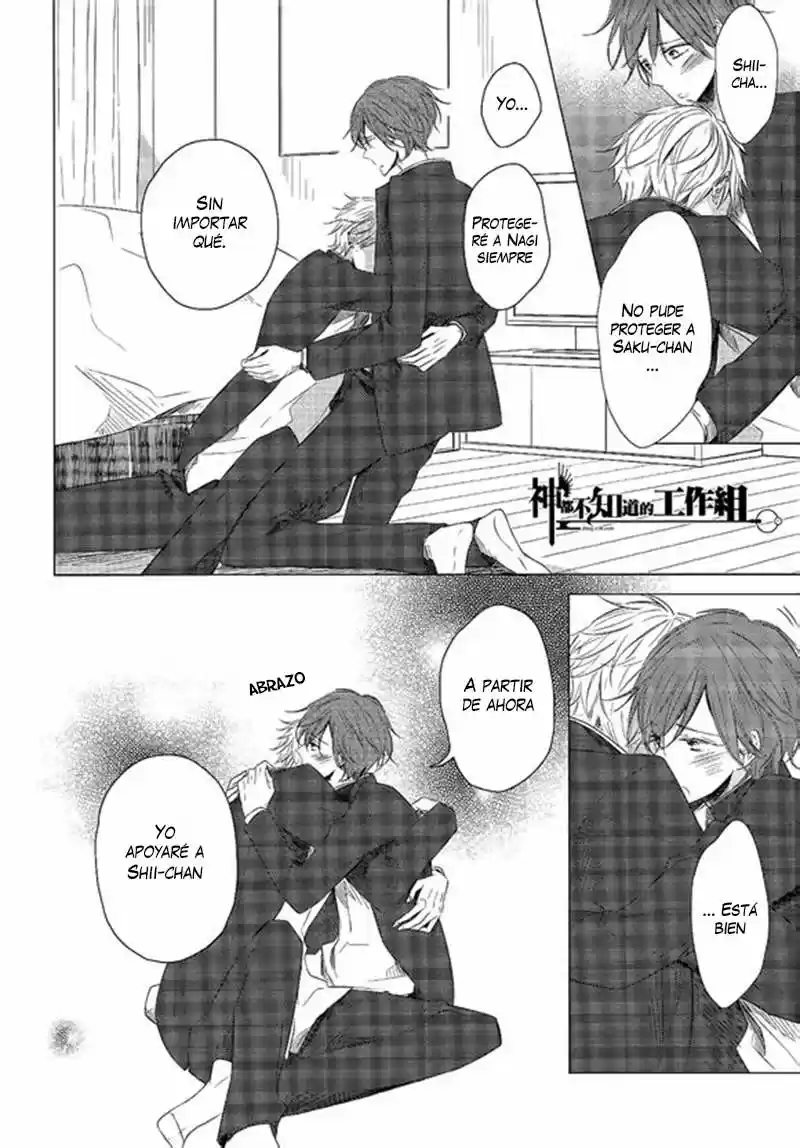 Mousou One-Room (2013) - Capítulo 4 - Página 12 - LectorTMOo