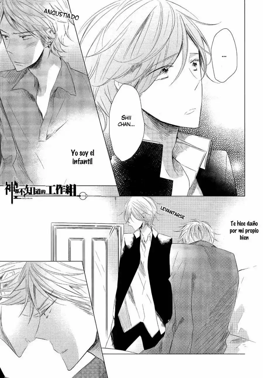 Mousou One-Room (2013) - Capítulo 4 - Página 23 - LectorTMOo