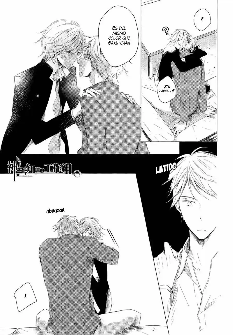 Mousou One-Room (2013) - Capítulo 4 - Página 25 - LectorTMOo