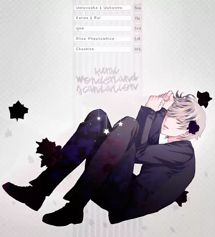Mousou One-Room (2013) - Capítulo 6.5 - Página 1 - LectorTMOo