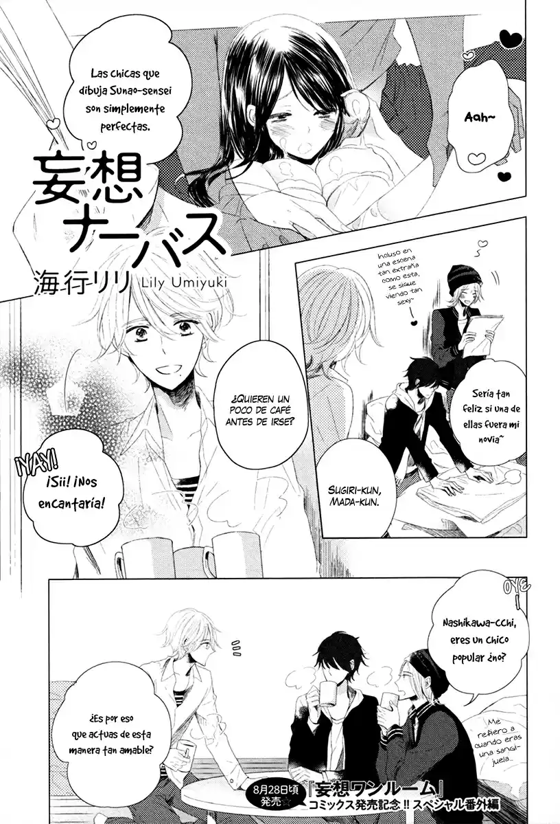 Mousou One-Room (2013) - Capítulo 6.5 - Página 4 - LectorTMOo