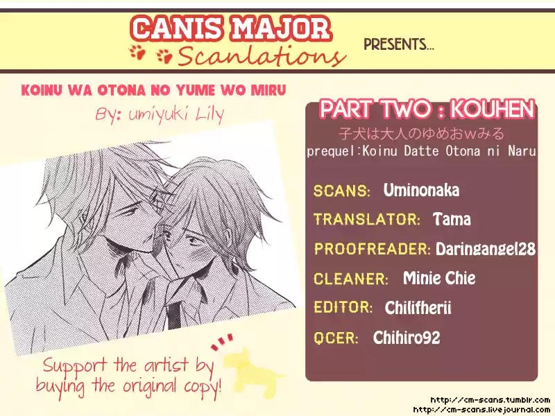 Mousou One-Room (2013) - Capítulo 6 - Página 2 - LectorTMOo
