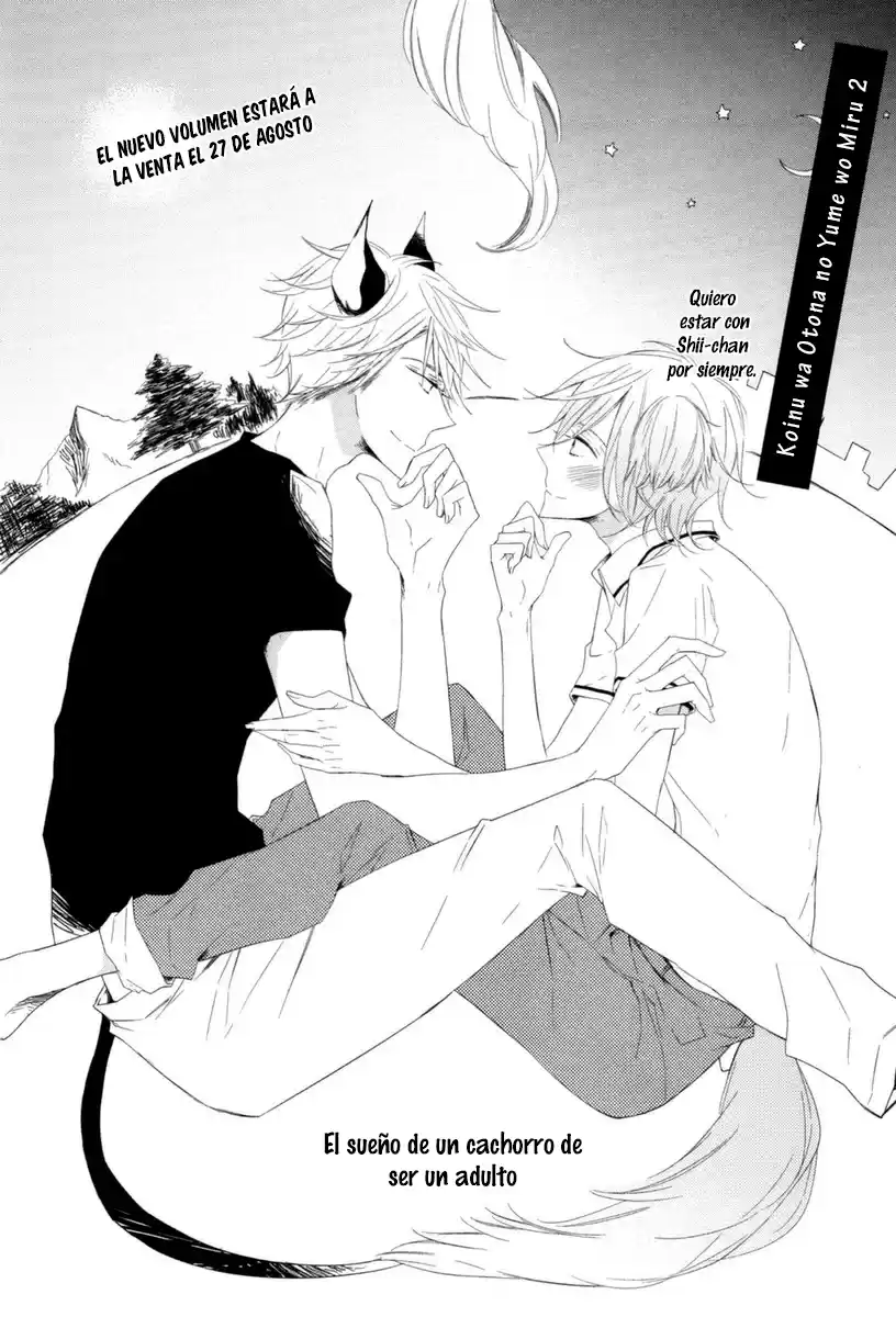 Mousou One-Room (2013) - Capítulo 6 - Página 4 - LectorTMOo