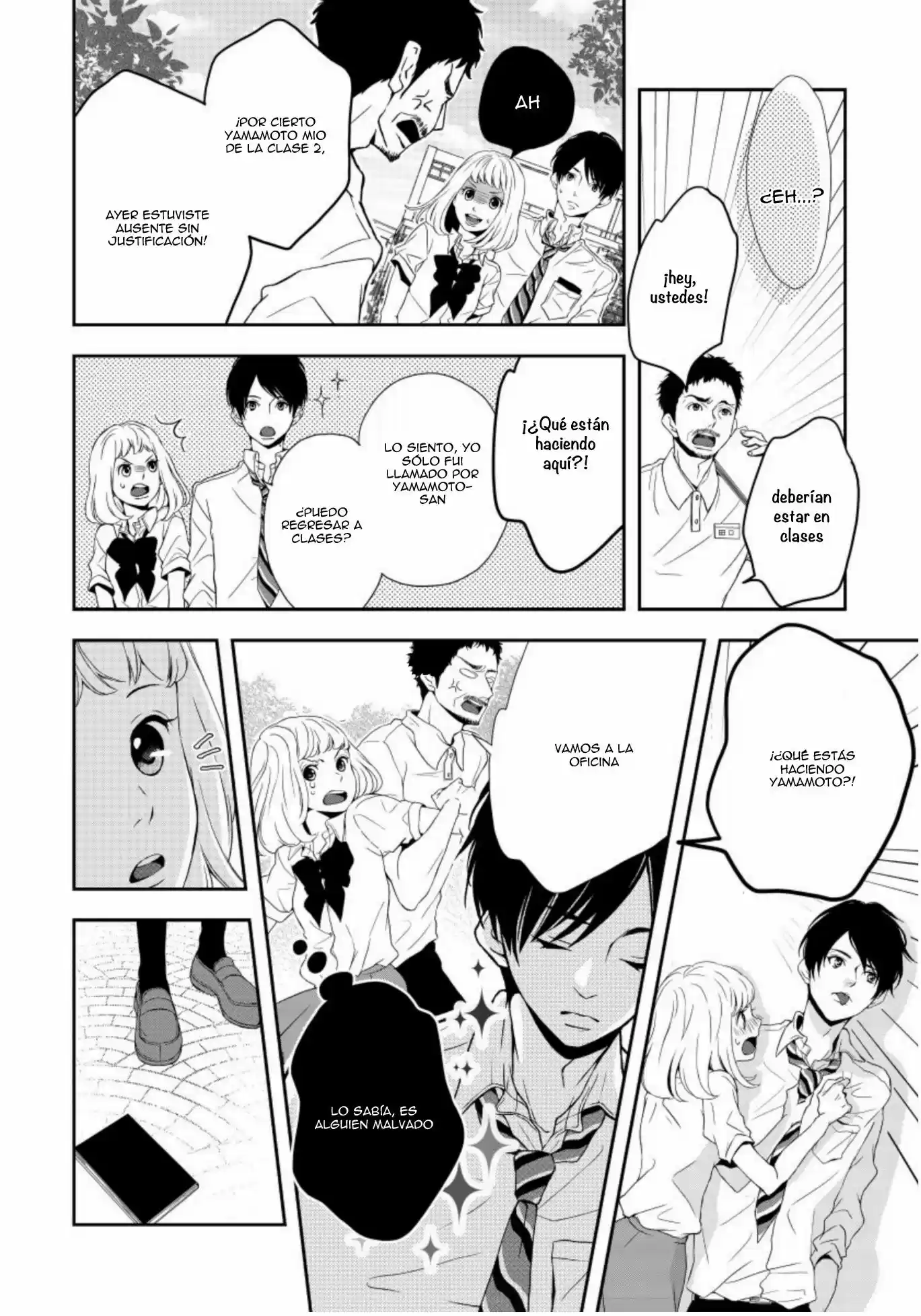 Mousou Shisugite Genjitsu ni Natta Mitai desu (2016) - Capítulo 2 - Página 25 - LectorTMOo