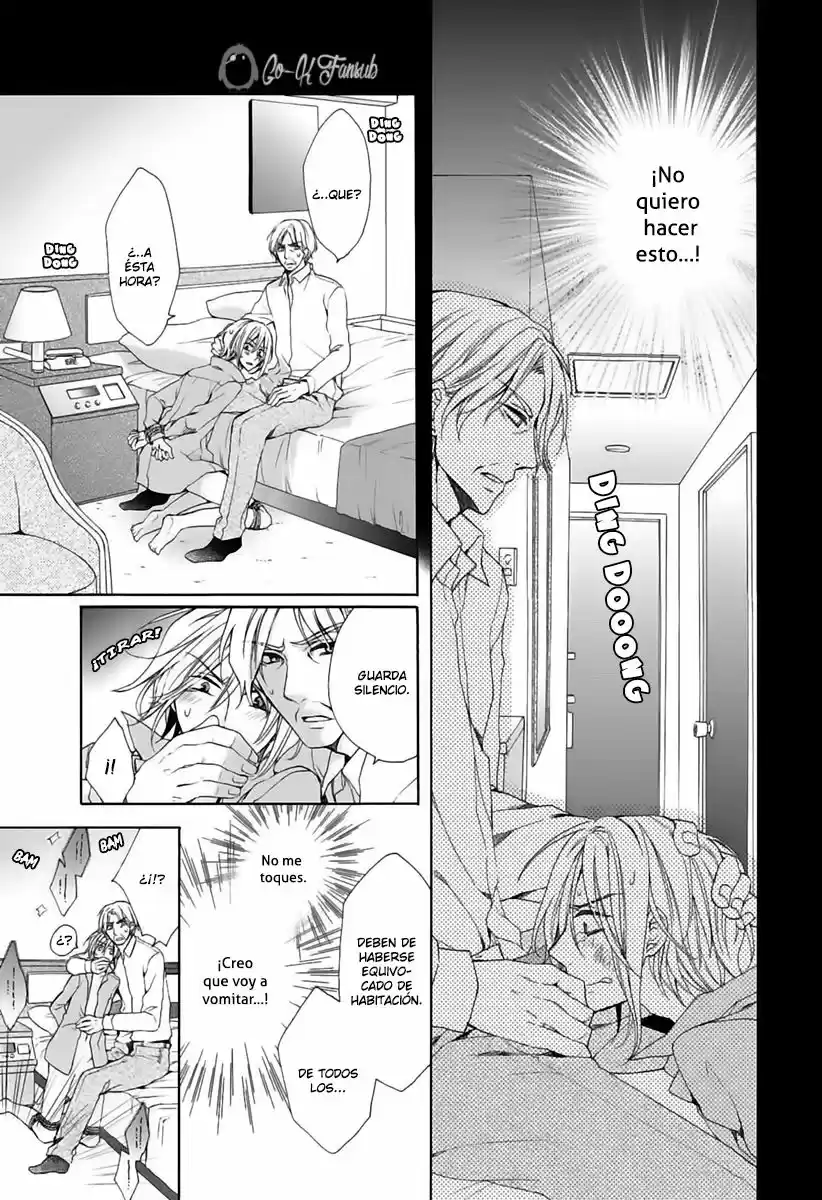 Mousou Switch (2014) - Capítulo 3 - Página 5 - LectorTMOo