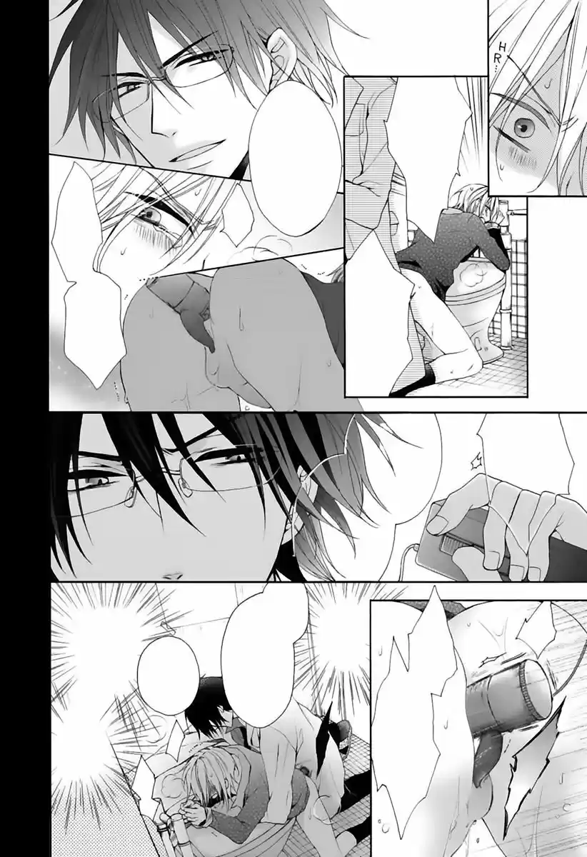 Mousou Switch (2014) - Capítulo 3 - Página 21 - LectorTMOo