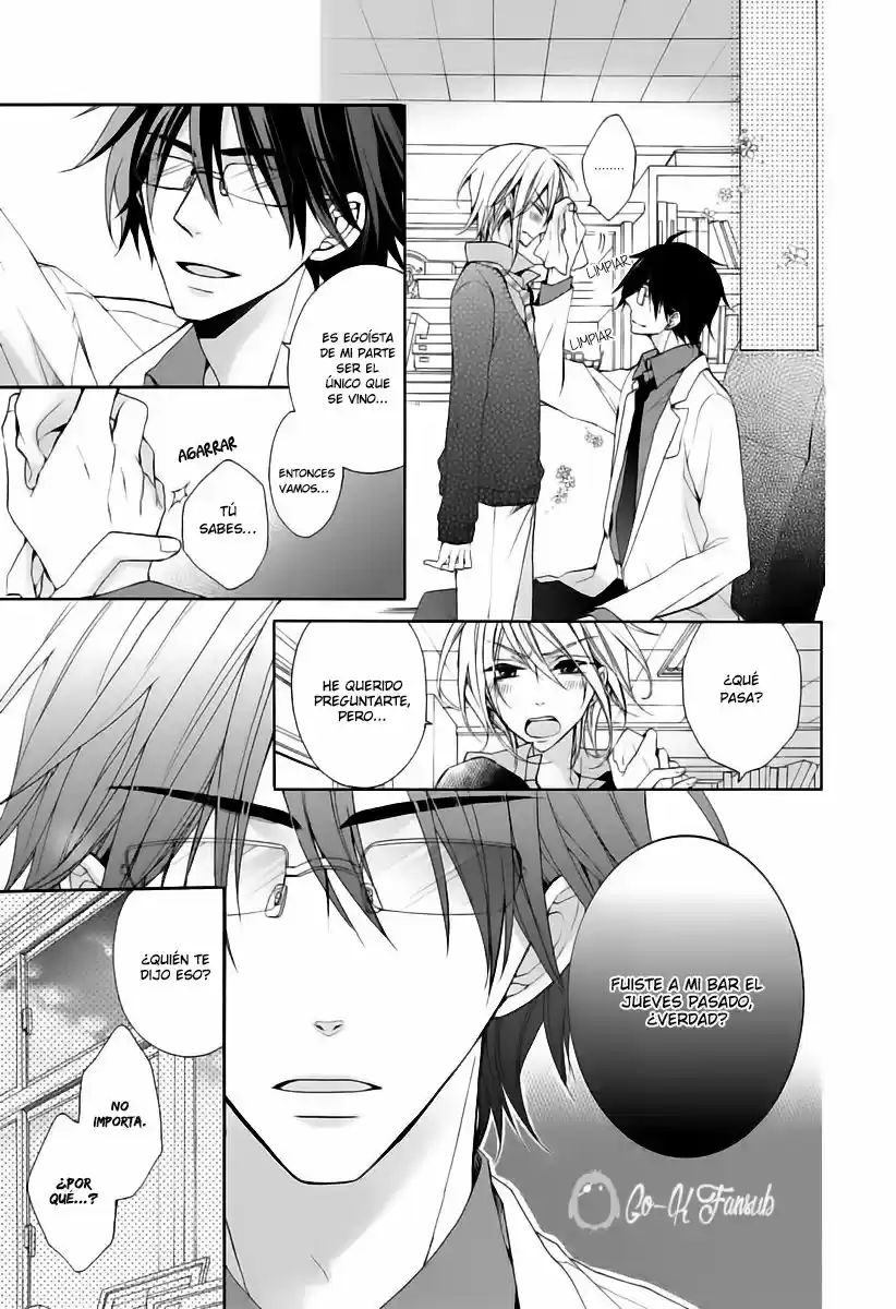 Mousou Switch (2014) - Capítulo 5 - Página 17 - LectorTMOo