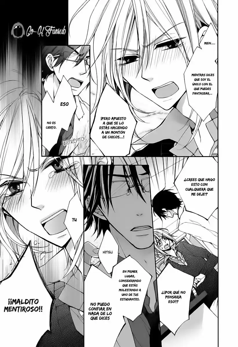 Mousou Switch (2014) - Capítulo 5 - Página 19 - LectorTMOo