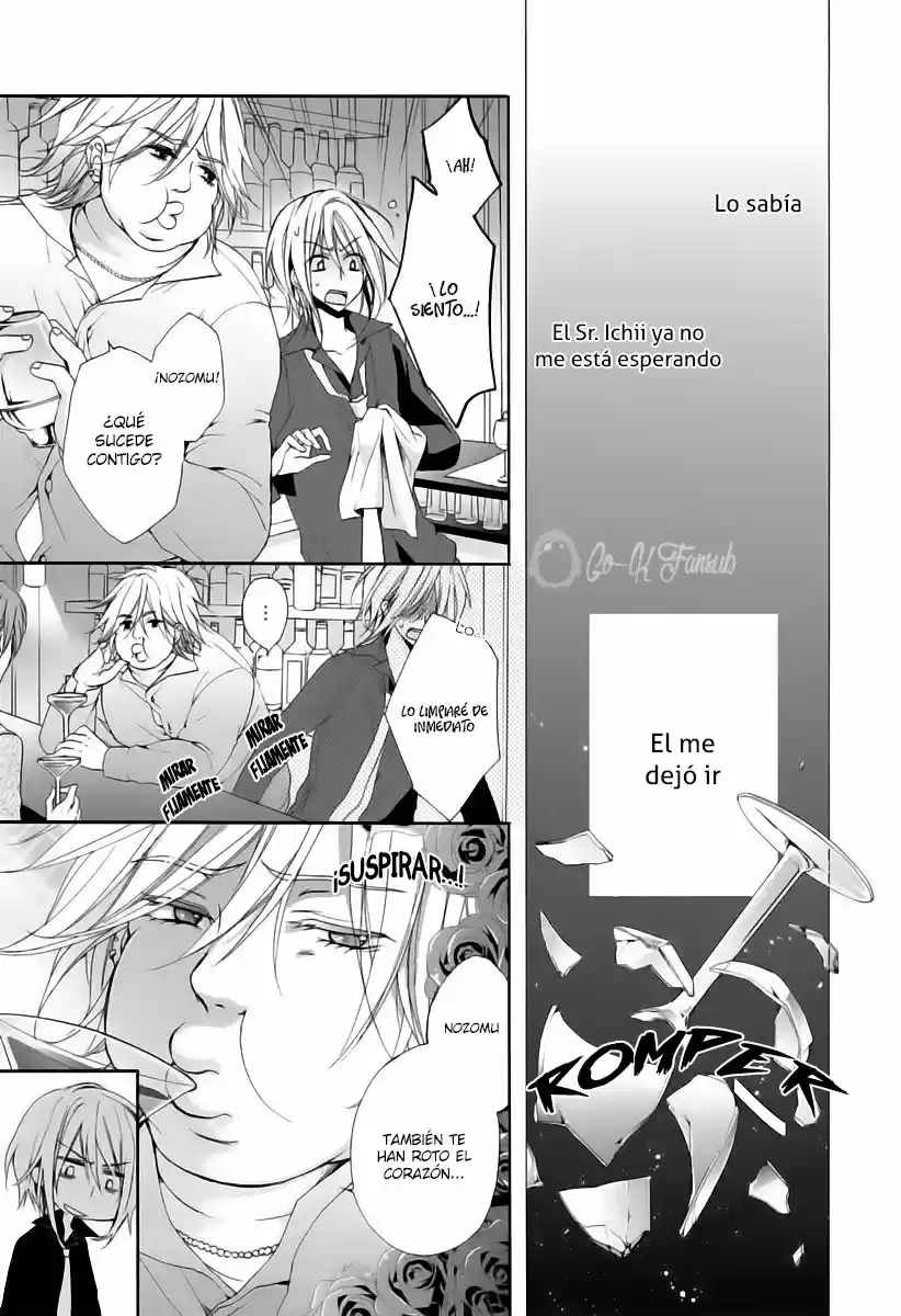 Mousou Switch (2014) - Capítulo 6 - Página 7 - LectorTMOo