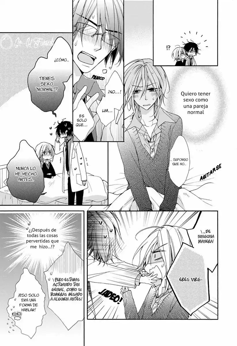 Mousou Switch (2014) - Capítulo 6 - Página 21 - LectorTMOo