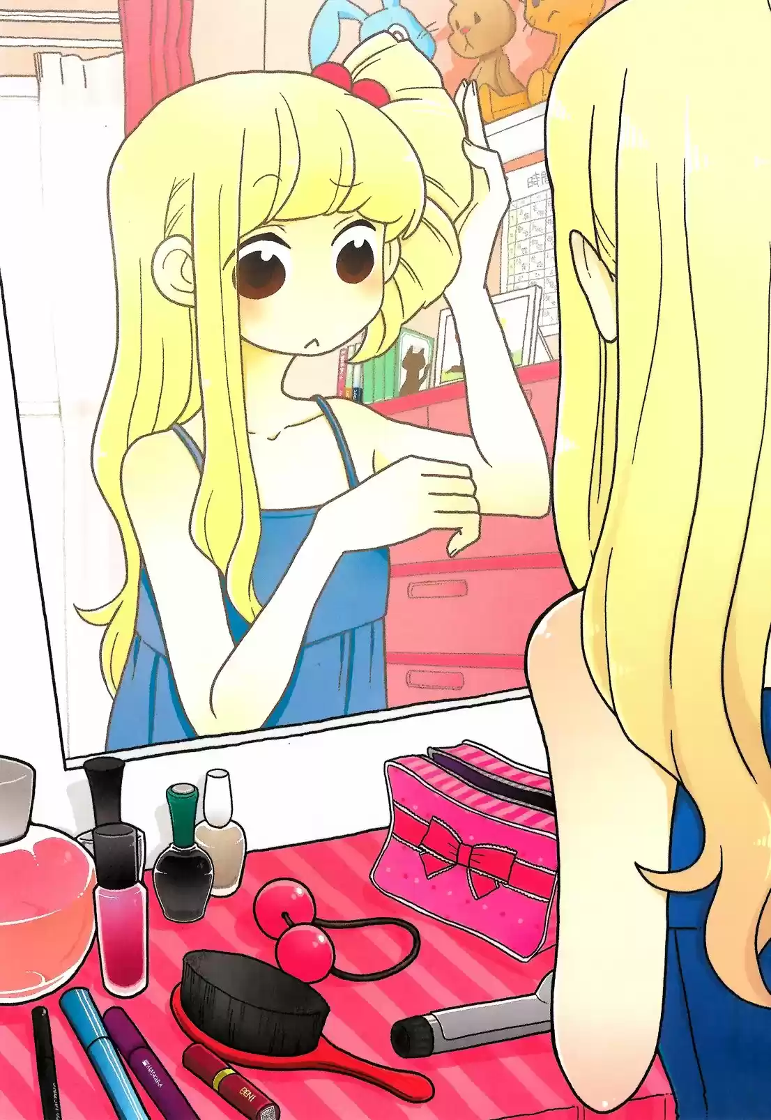Mousou Telepathy (2016) - Capítulo 32.5 - Página 8 - LectorTMOo