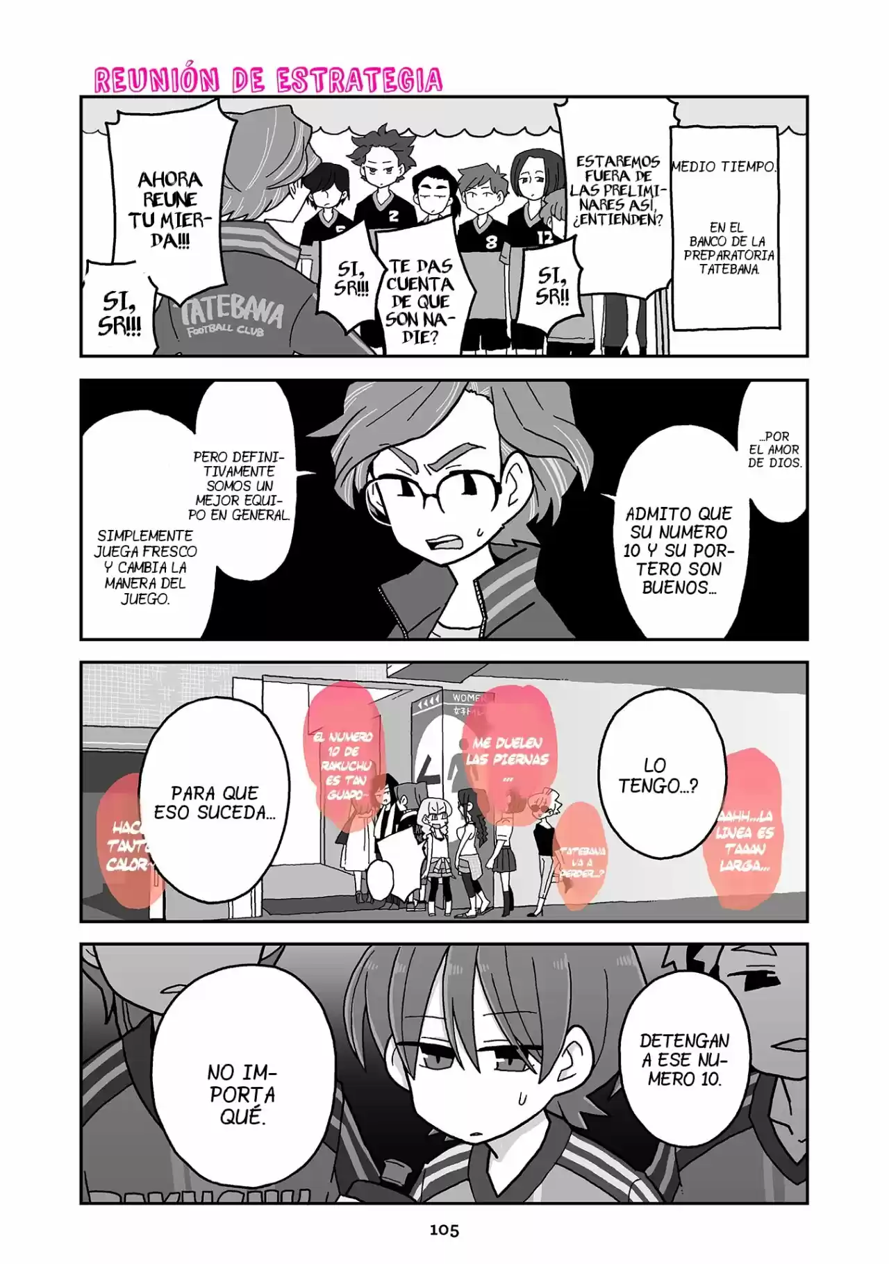 Mousou Telepathy (2016) - Capítulo 41 - Página 6 - LectorTMOo