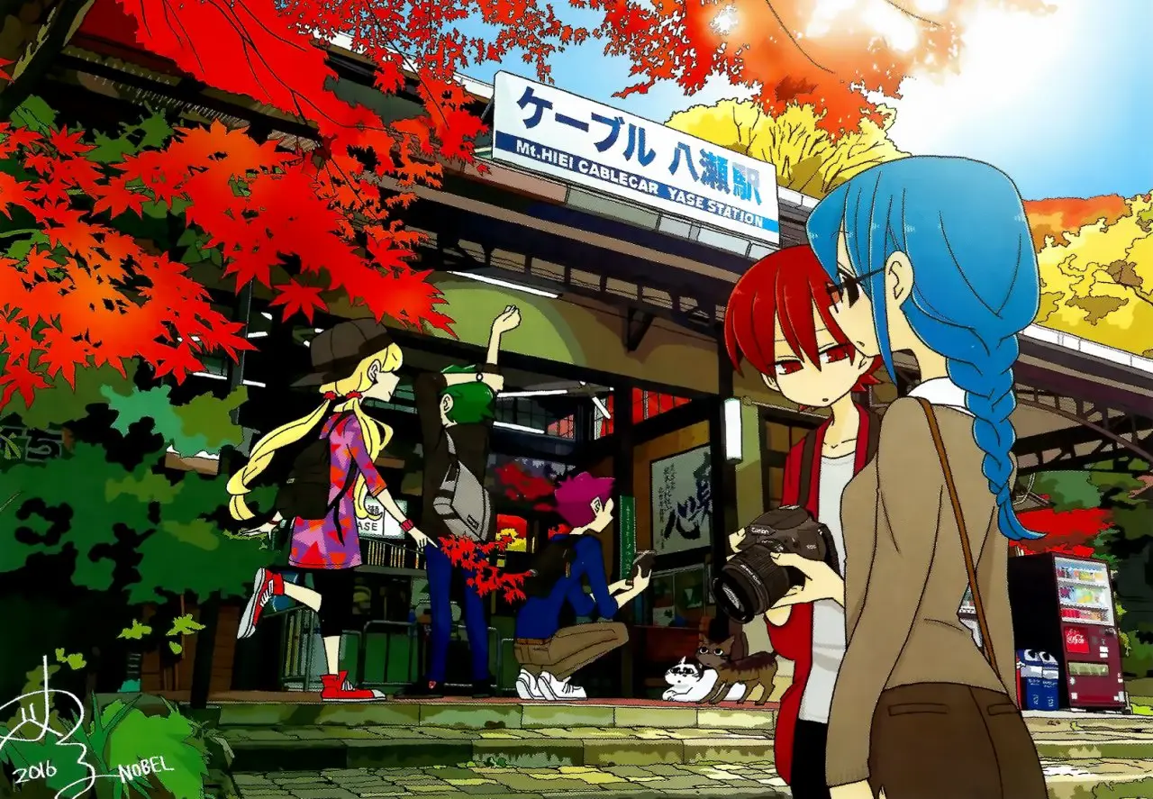 Mousou Telepathy (2016) - Capítulo 42.5 - Página 5 - LectorTMOo