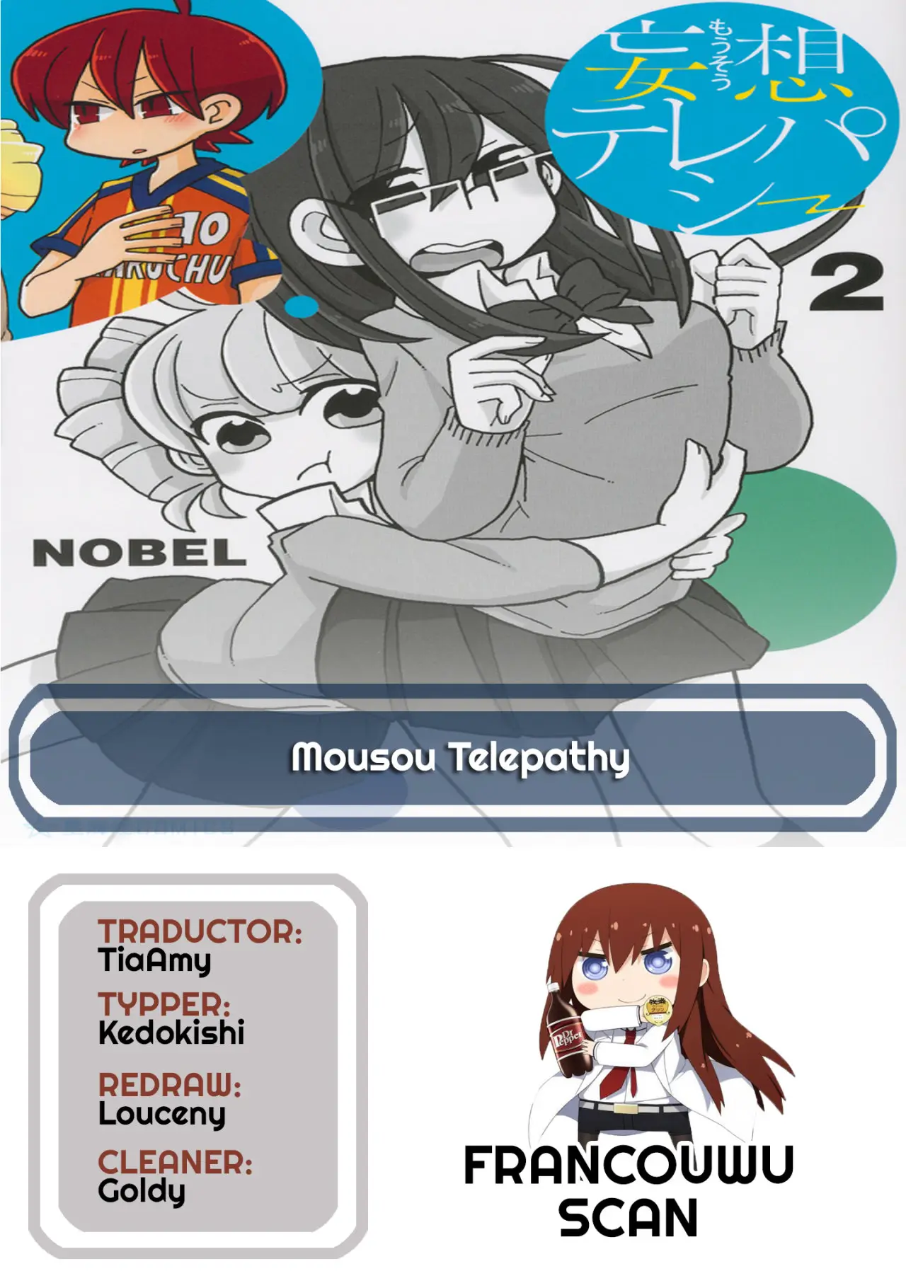 Mousou Telepathy (2016) - Capítulo 51 - Página 1 - LectorTMOo