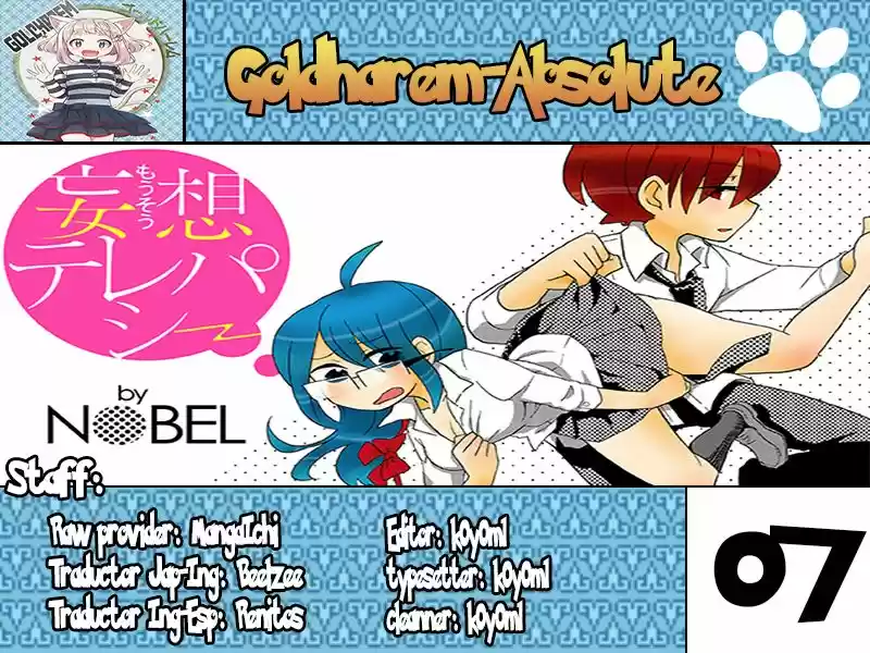 Mousou Telepathy (2016) - Capítulo 7 - Página 1 - LectorTMOo