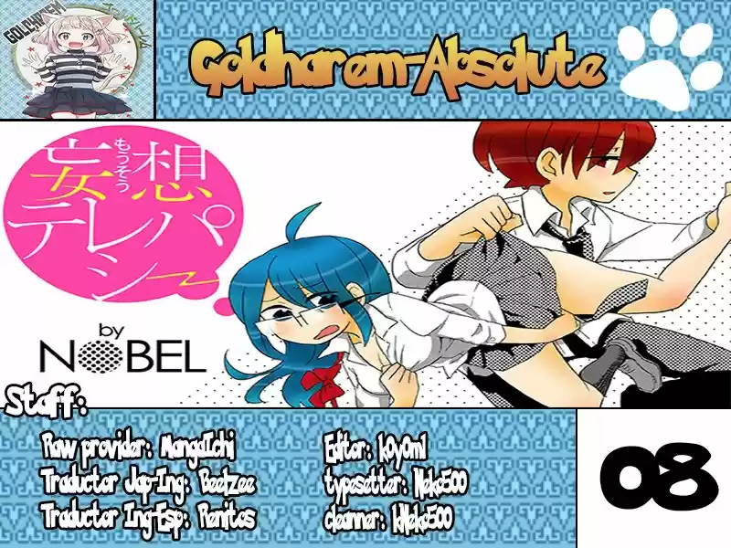 Mousou Telepathy (2016) - Capítulo 8 - Página 1 - LectorTMOo